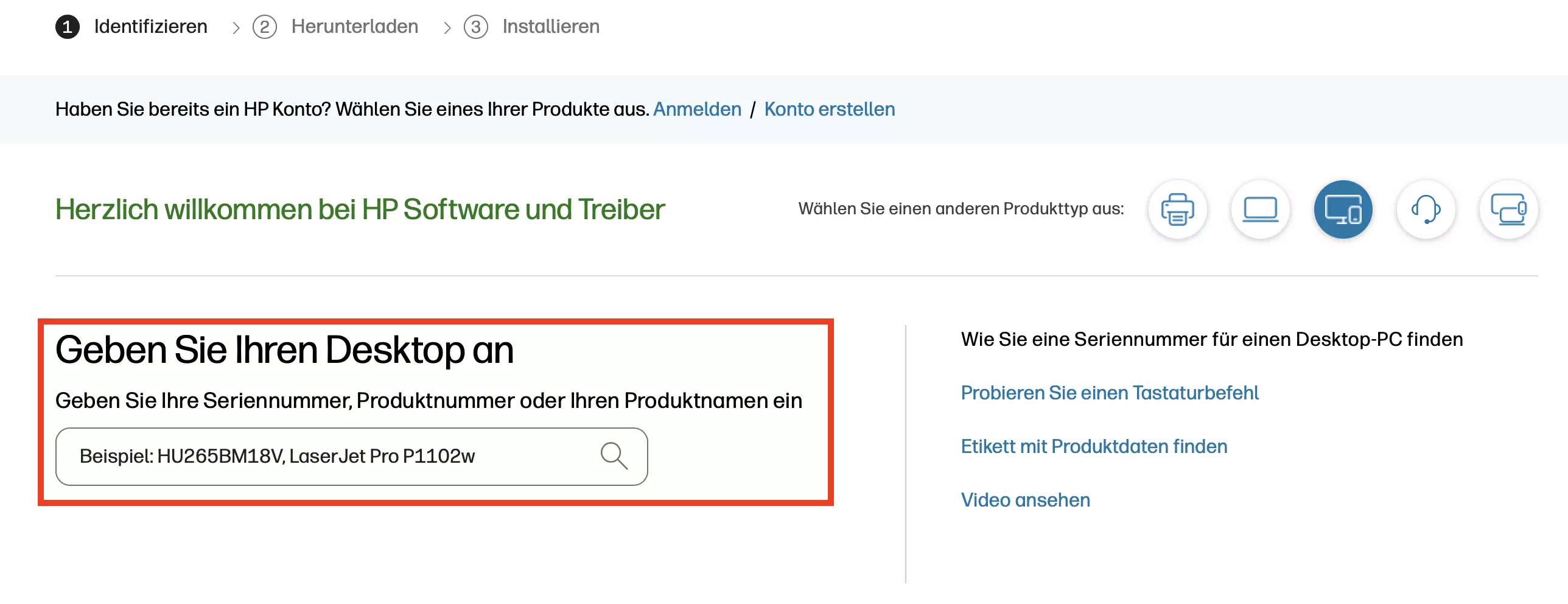 Bild: HP Website: Produkt suchen