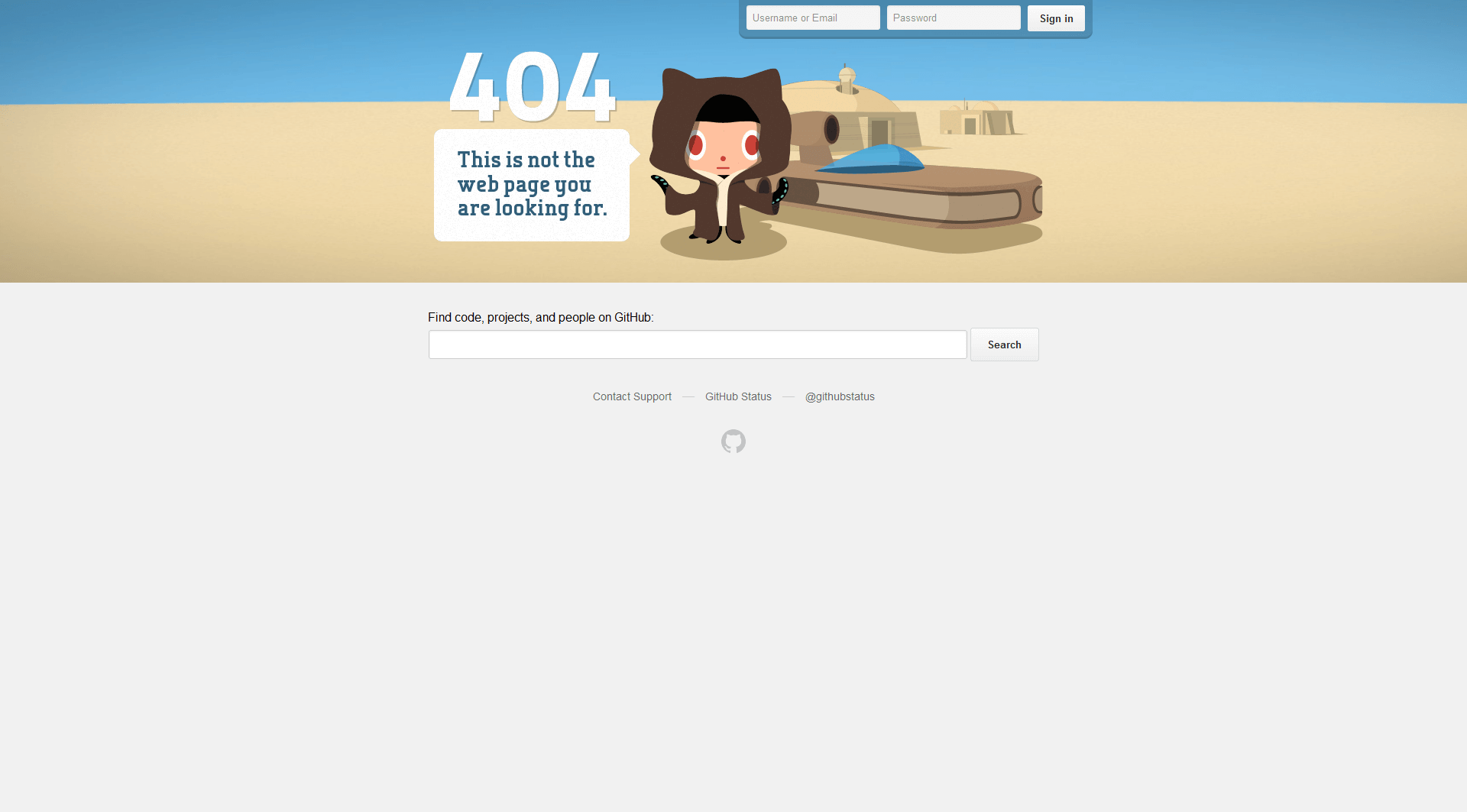 GitHub’s 404 page