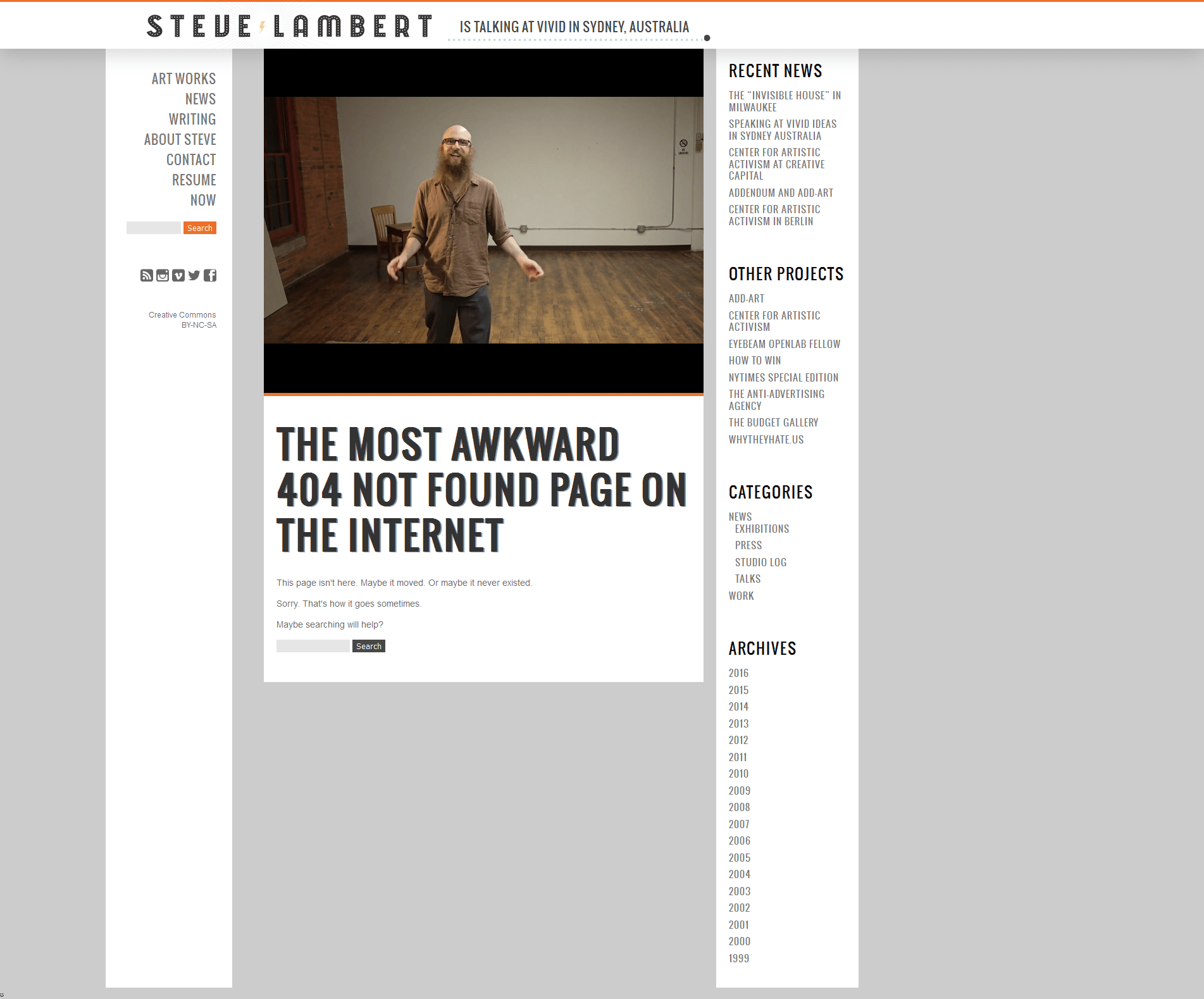 404 page for Steve Lambert