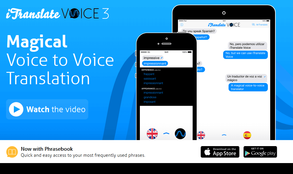 Voice перевод с английского