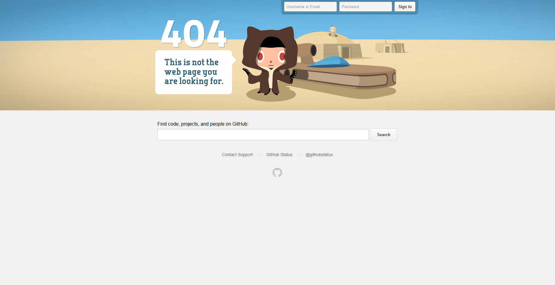 GitHub’s 404 page