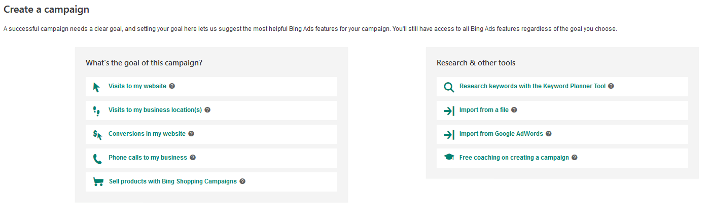 Menu for selecting goals when creating a campaign with Bing ads