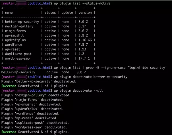 Image: Disable a WordPress security plugin