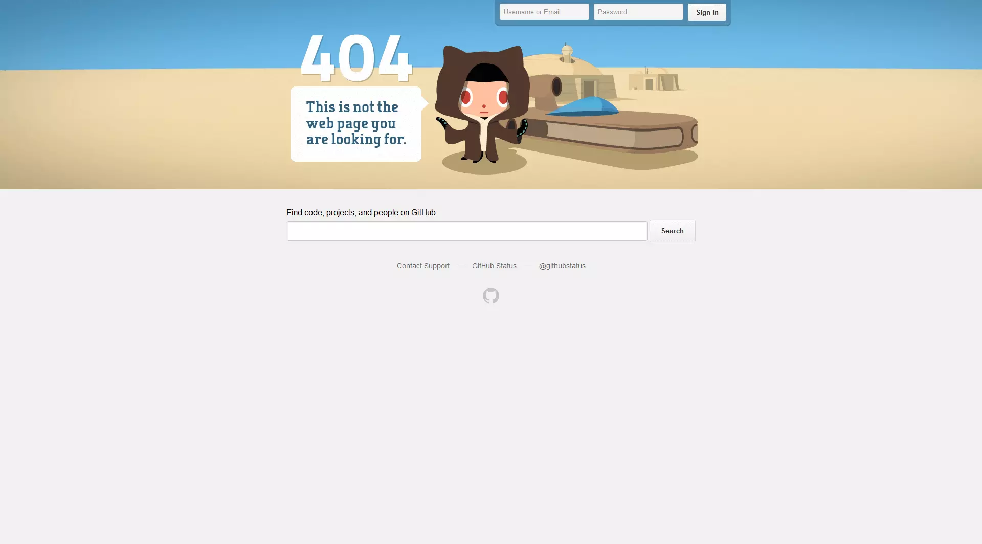 Image: GitHub’s 404 page