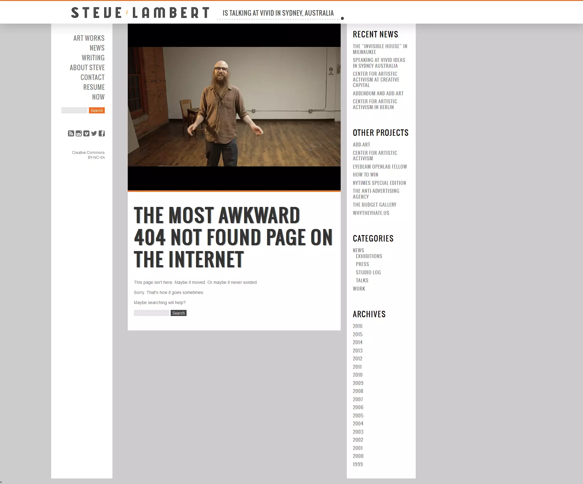 Image: 404 page for Steve Lambert