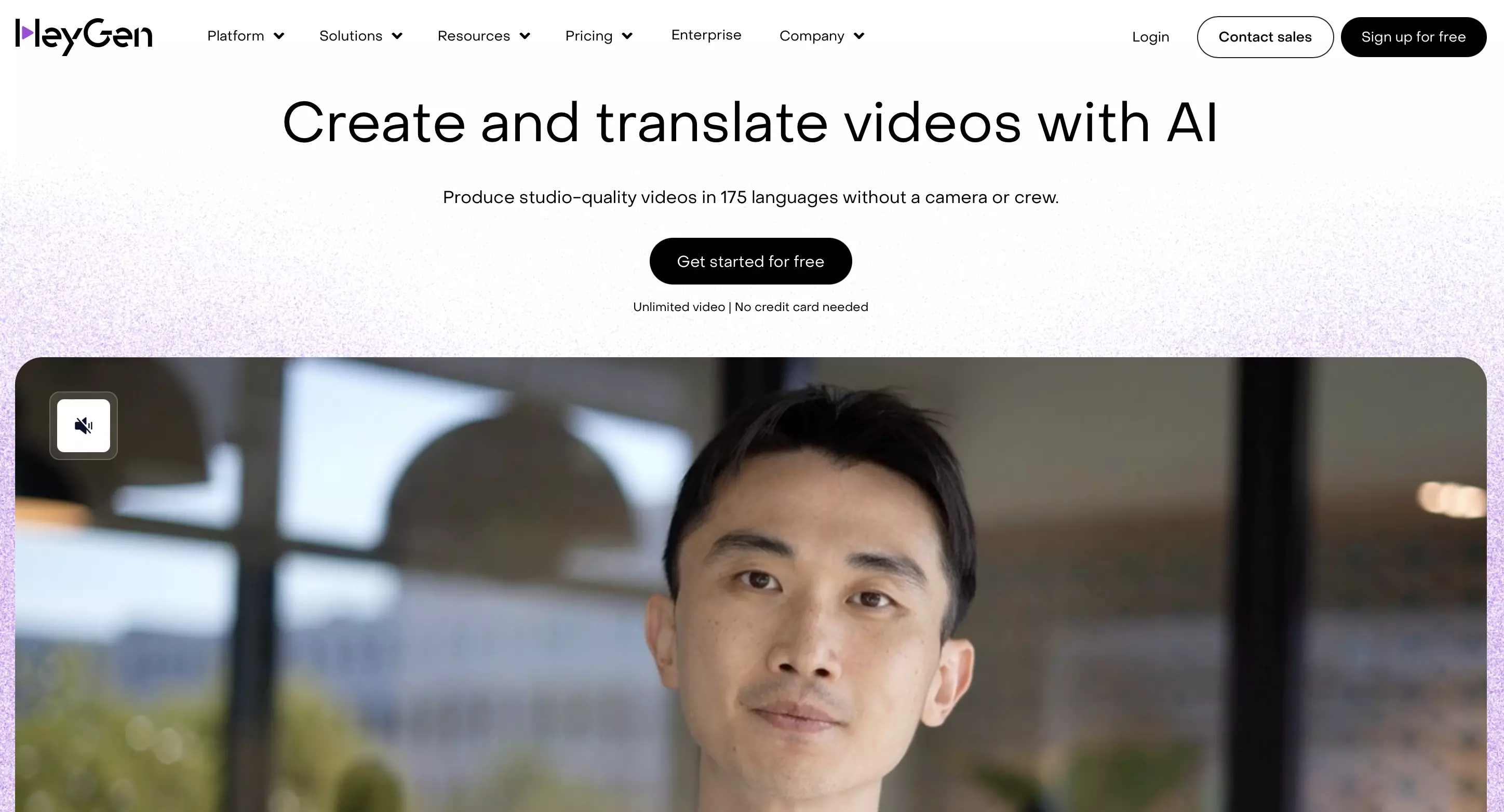Image: Screenshot of HeyGen website