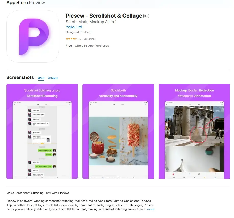 Image: Picsew screenshot tool in the App Store