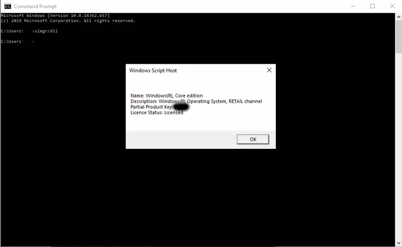 Image: Command line displaying the last five digits of a licensing key