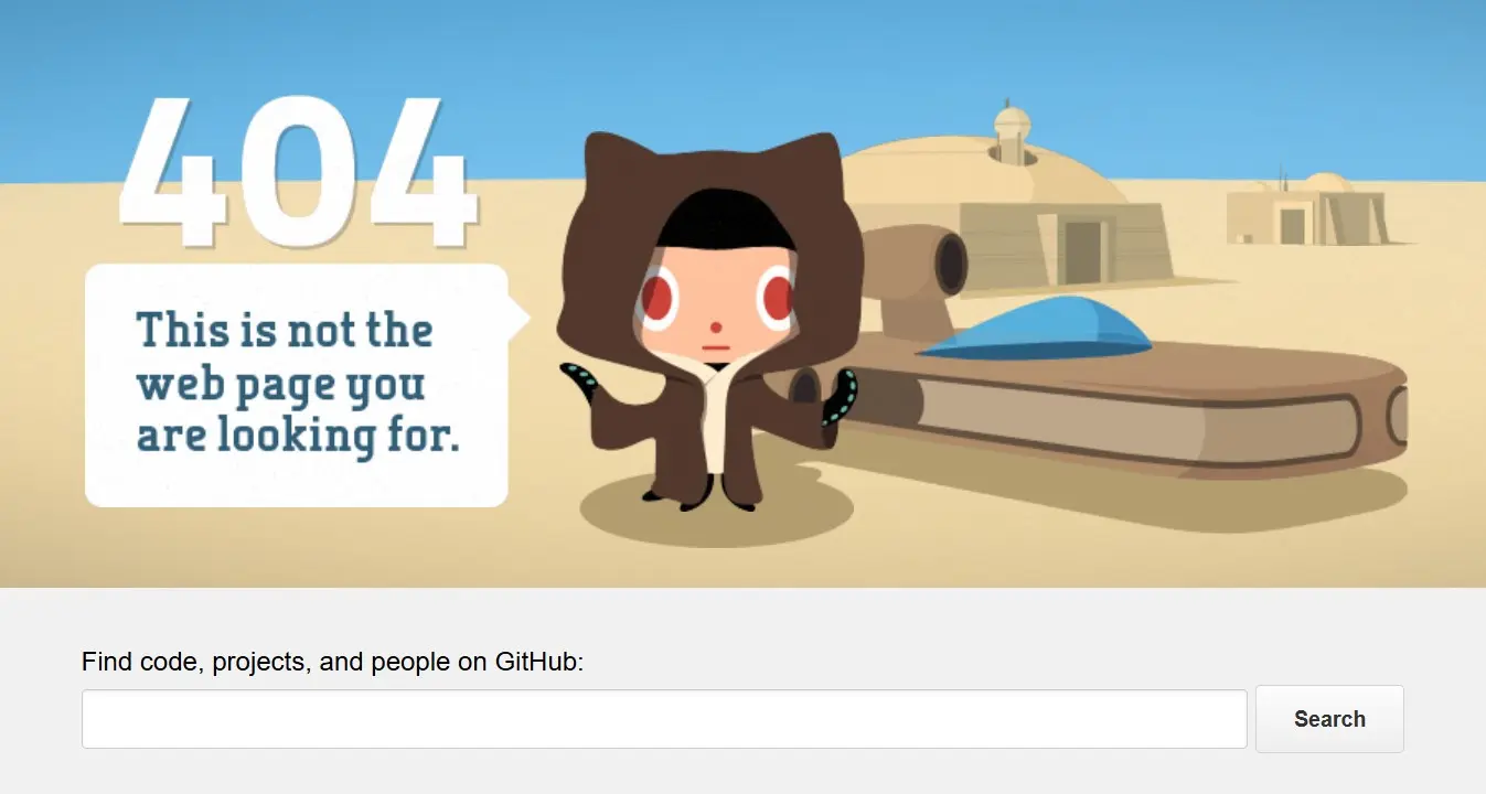 Image: 404 page of GitHub