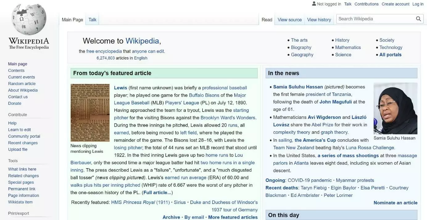 Image: Wikipedia homepage