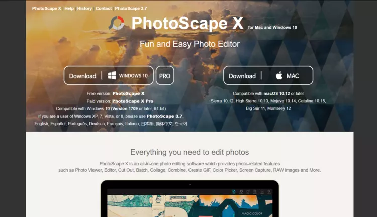 PhotoScape: Screenshot of the website PhotoScape: Screenshot of the website