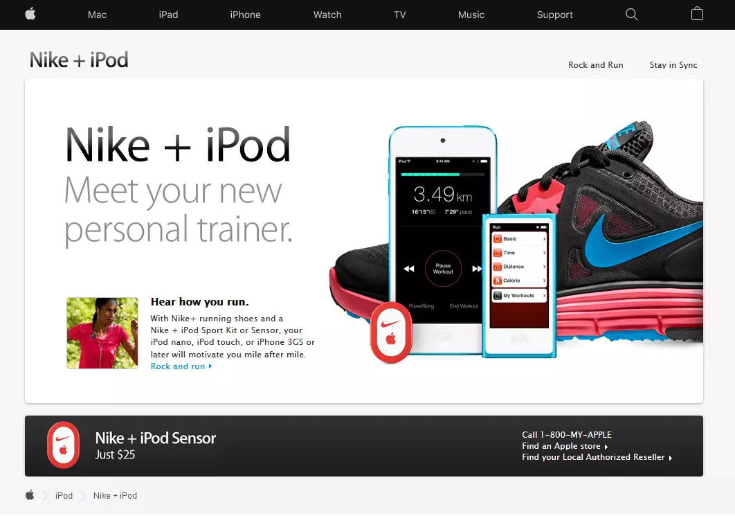 Co branding nike hotsell