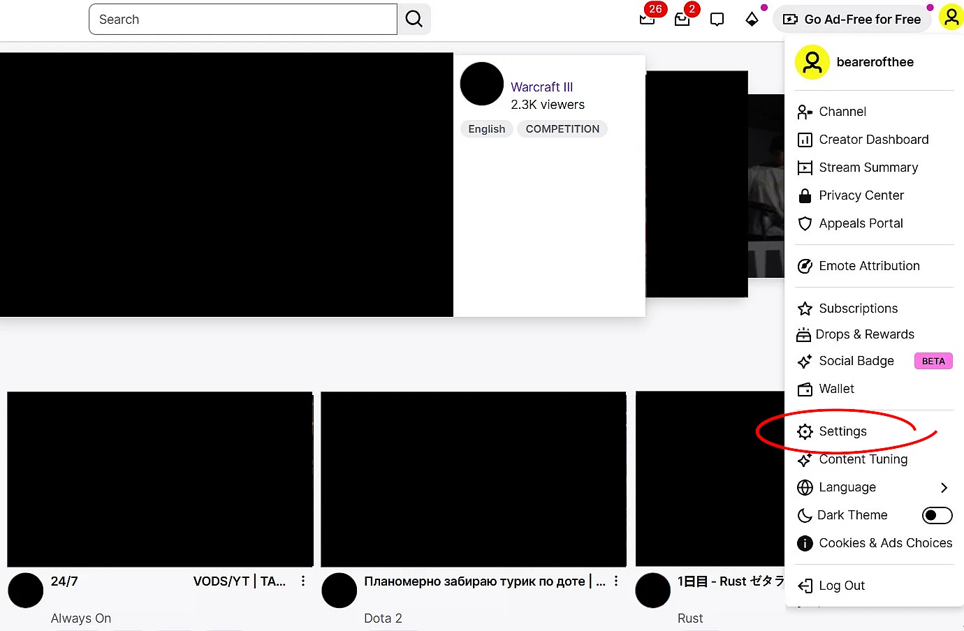 Menu under the profile picture on Twitch Image: Menu under the profile picture on Twitch