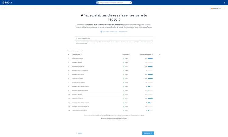 Función de búsqueda de palabras clave en pantalla de rankingCoach Función de búsqueda de palabras clave en pantalla de rankingCoach