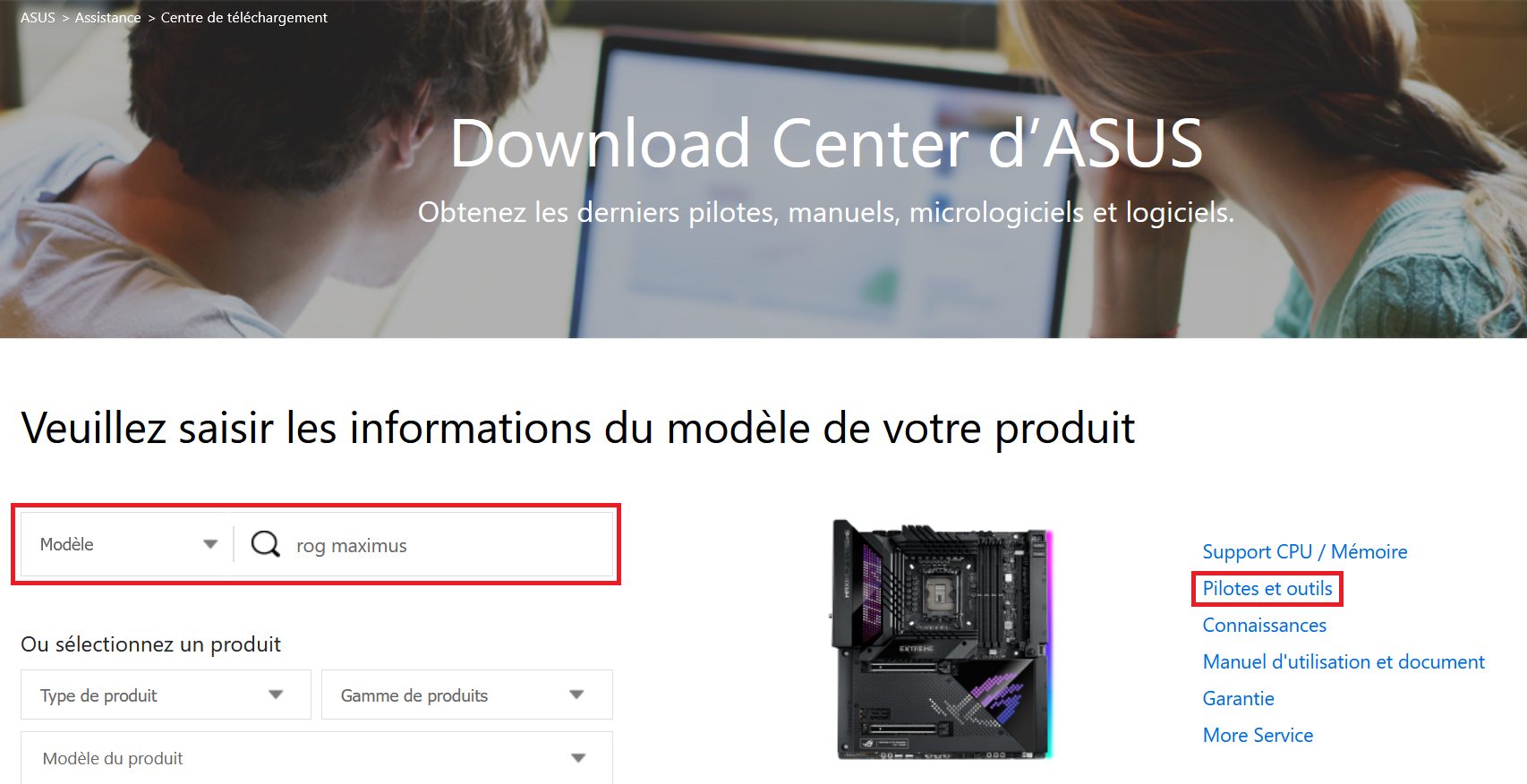 Site Web ASUS : rechercher un produit Image: Site Web ASUS : rechercher un produit