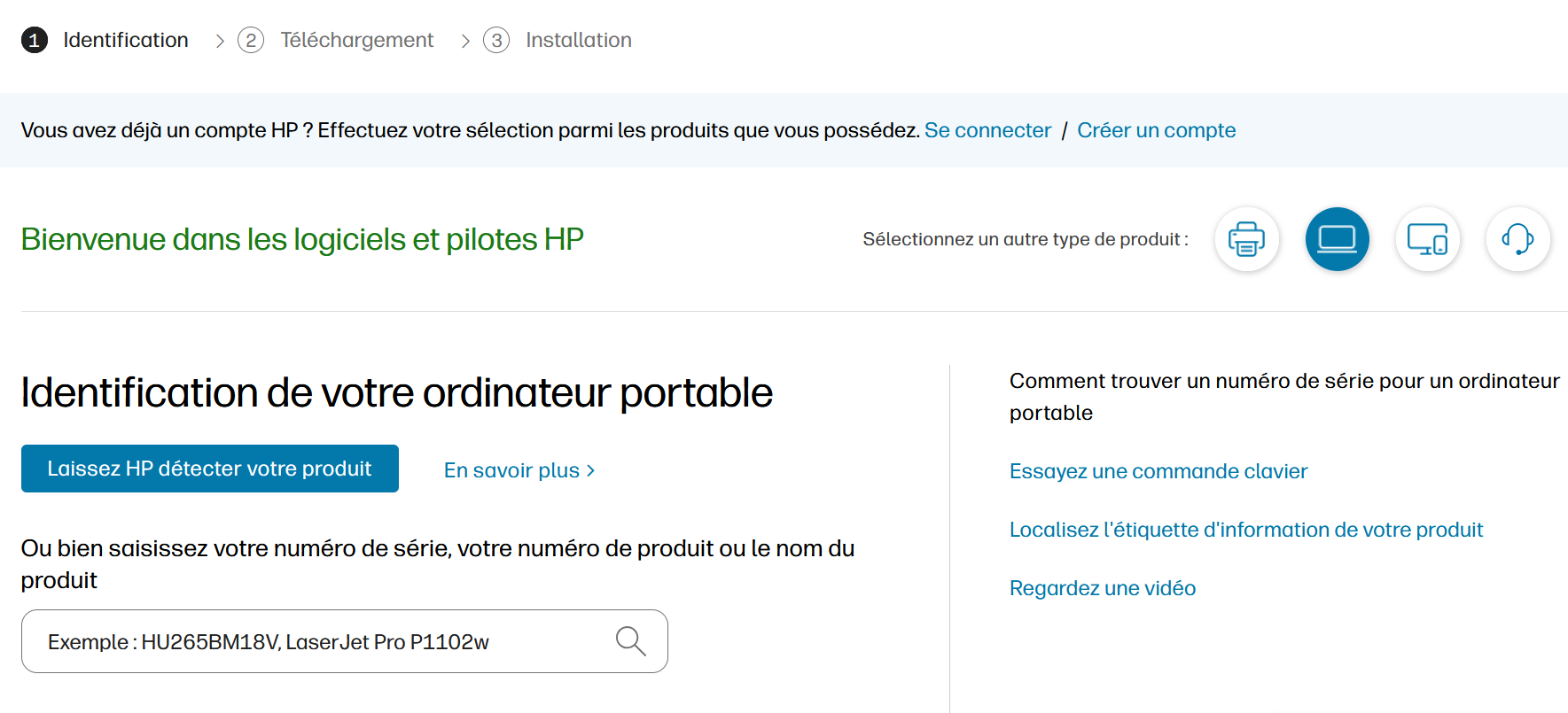Site Web HP : rechercher un produit Image: Site Web HP : rechercher un produit