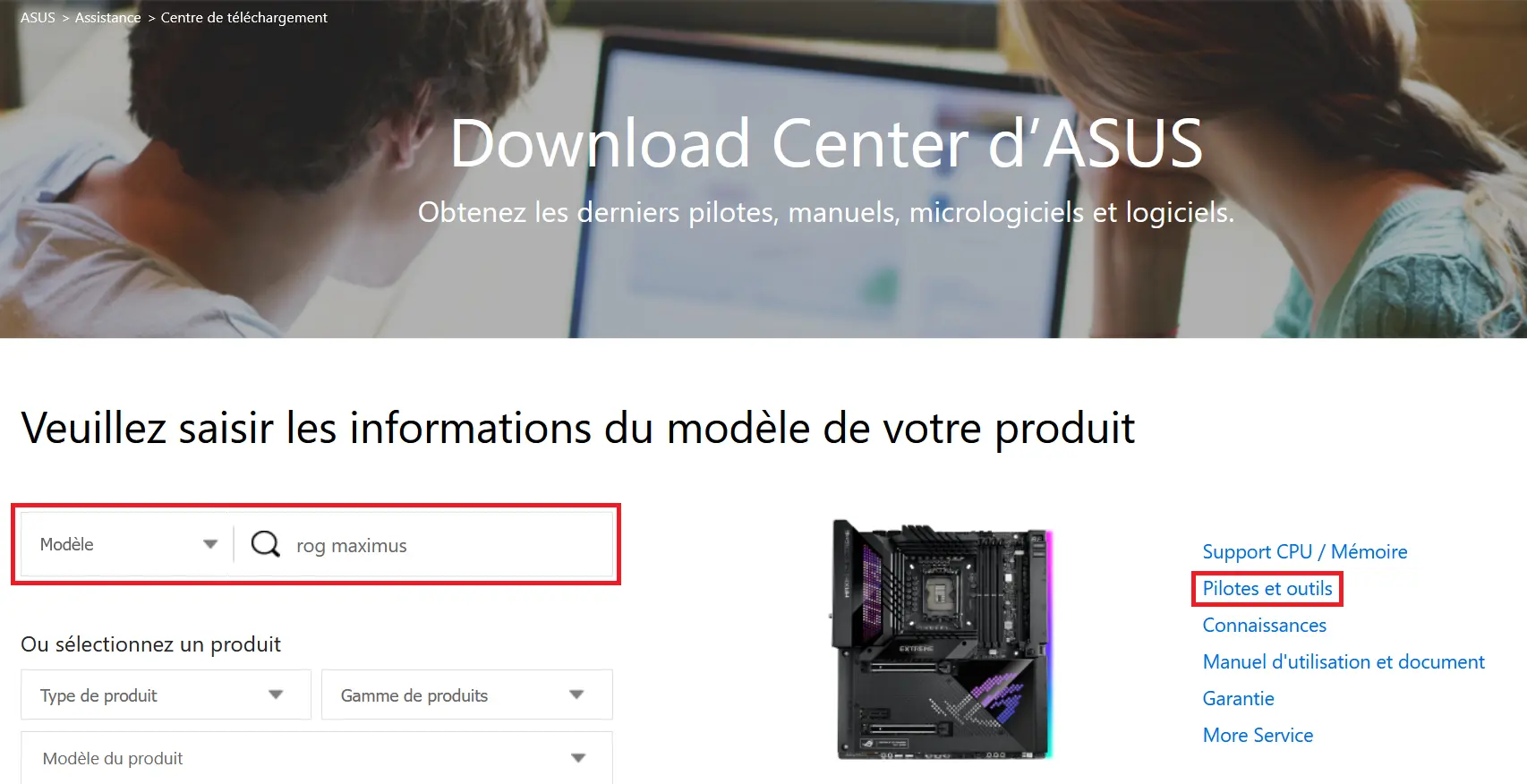 Image: Site Web ASUS : rechercher un produit