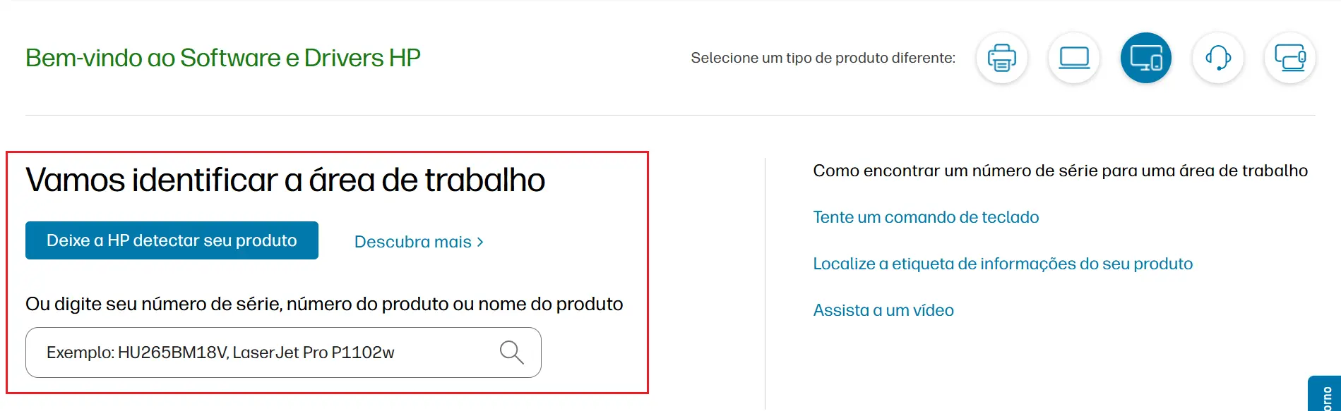 Imagem: Site da HP: Buscar produto