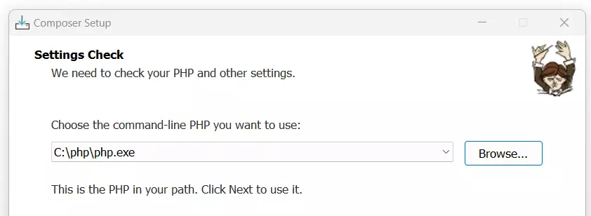 Configuração do compositor: Caminho do PHP Imagem: Configuração do compositor: Caminho do PHP