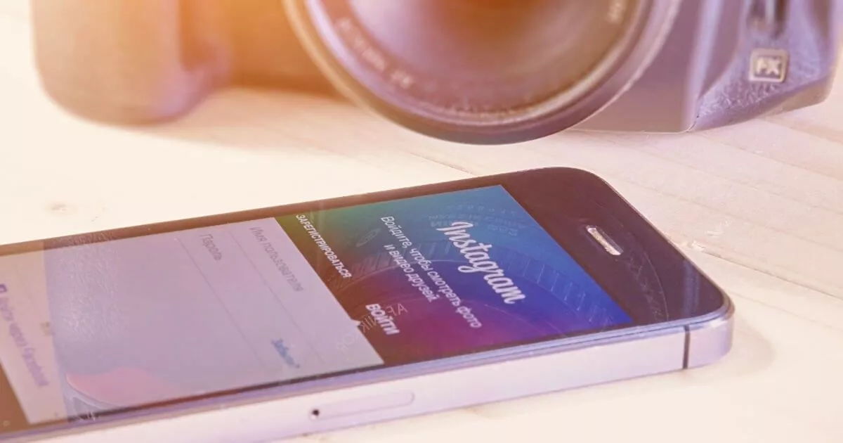 Imagem: É assim que podes eliminar a tua conta no Instagram